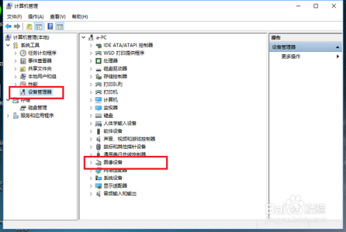 Win10򲻿0xa00f4244ô