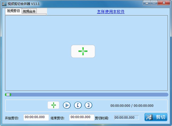Ƶкϲ԰ v13.1