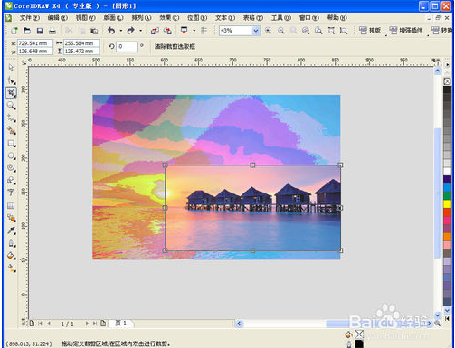 CorelDRAW X4ʽɫ