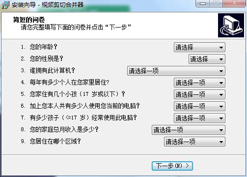 Ƶкϲ԰ v13.1
