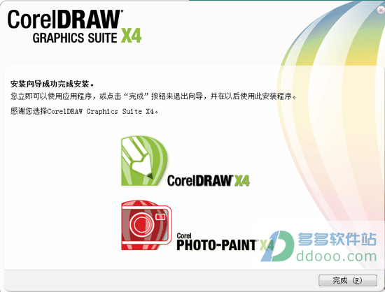 CorelDRAW X4ٷİ