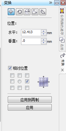 CorelDRAW X4רҵǿ