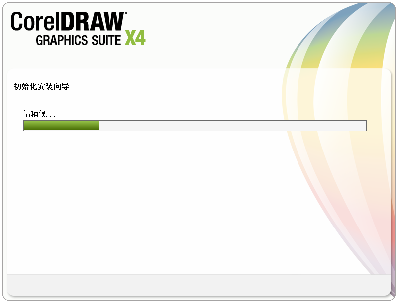 CorelDRAW X4ٷV14.0°