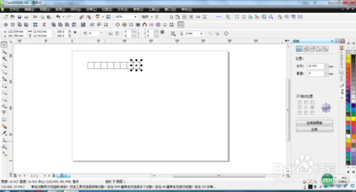 CorelDRAW X4רҵǿ
