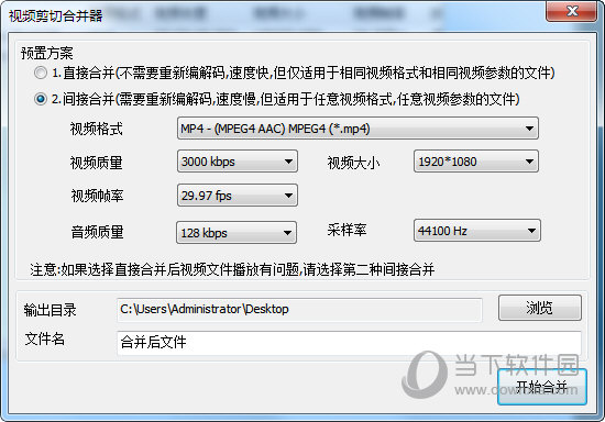 Ƶкϲ԰ v13.1