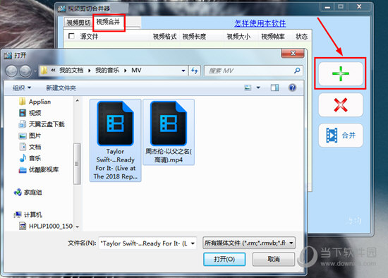 Ƶкϲ԰ v13.1