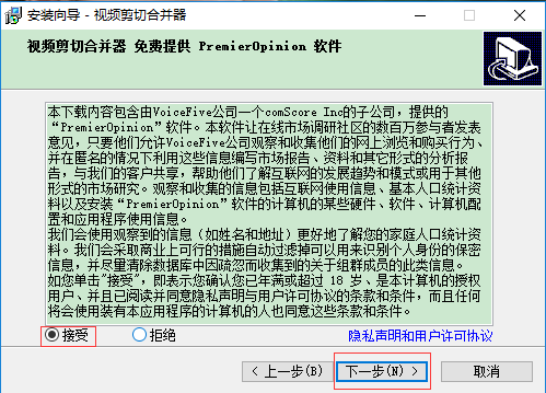 Ƶкϲ v13.1