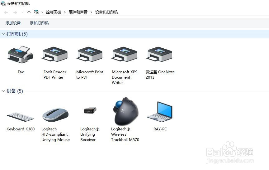 Win10ӵʹô죿