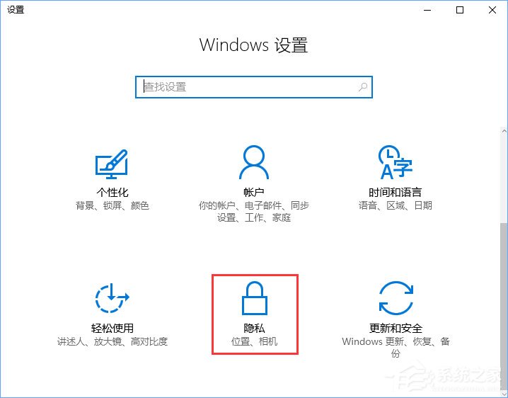 Win10򲻿0xa00f4244ô