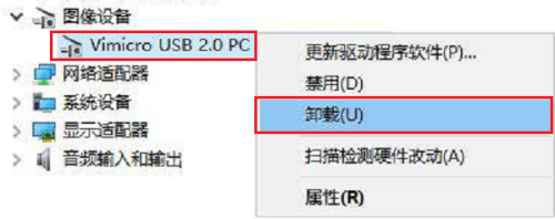 Win10򲻿0xa00f4244ô