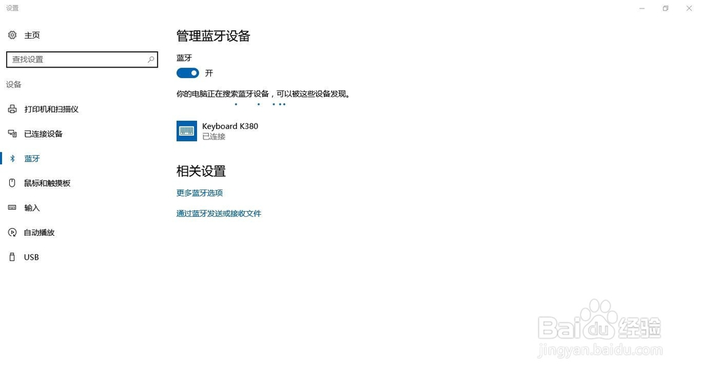 Win10ӵʹô죿