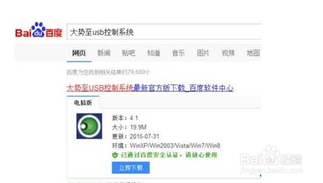 Win10רҵ氲װͷļ
