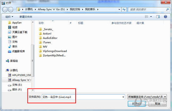 Ƶкϲ԰ v13.1