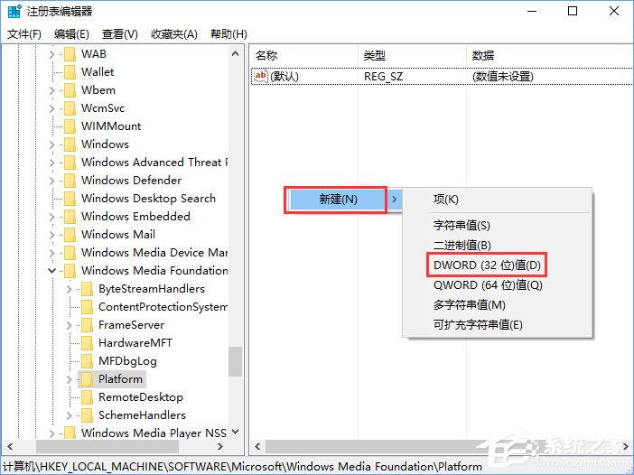 Win10򲻿0xa00f4244ô