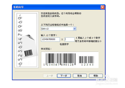 CorelDRAW X4רҵǿ
