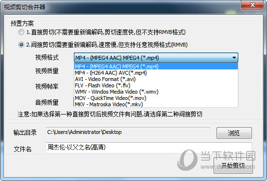 Ƶкϲ԰ v13.1