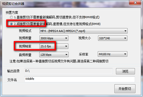 Ƶкϲ԰ v13.1