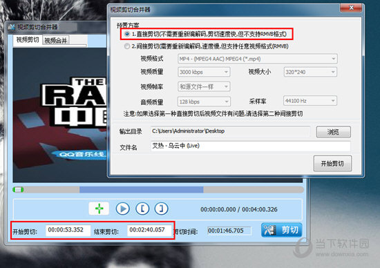 Ƶкϲ԰ v13.1