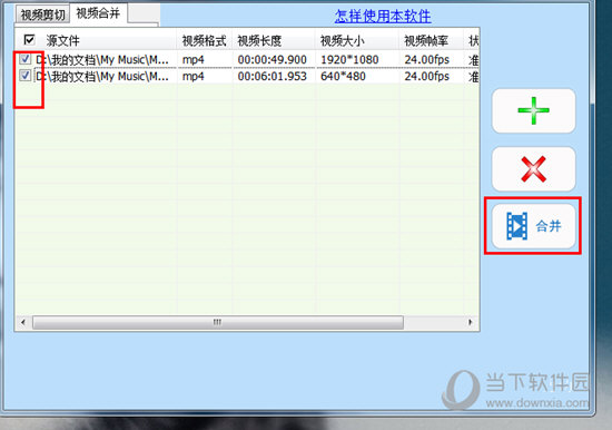 Ƶкϲ԰ v13.1