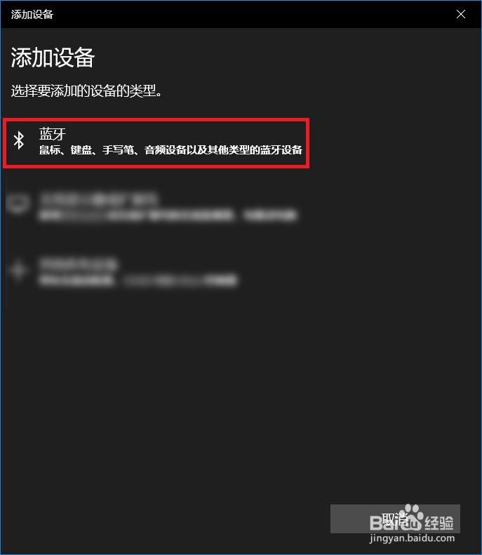 Win10ƽ԰װ̵ļ