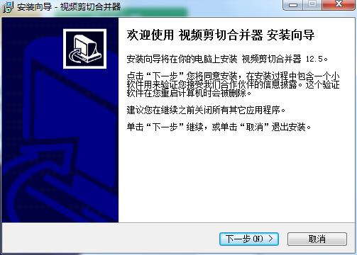 Ƶкϲ԰ v13.1