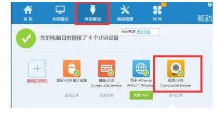 Win10רҵ氲װͷļ
