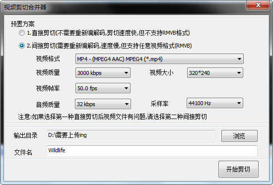 Ƶкϲ԰ v13.1