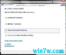 Win10רҵkeyWindows10 2004/1909/1903ͨԿ
