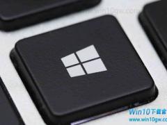 Windows 10 build 20161޸Xbox