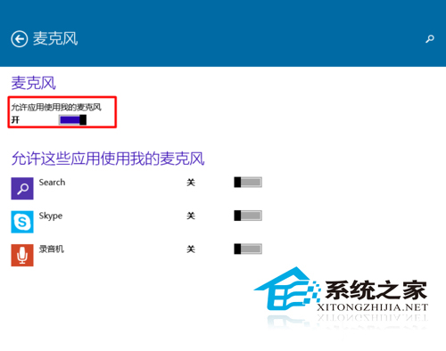  Windows10ϵͳԴ˷ο͹ر
