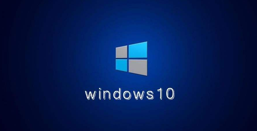 Win10ʽ 64λ_18363.900