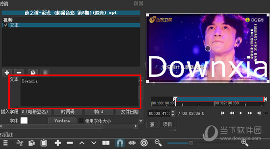 Shotcut(Ƶ༭) v20.04.12ٷİ