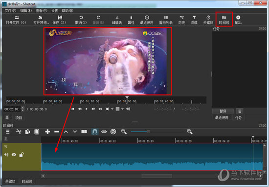 Shotcut(Ƶ༭) v20.04.12ٷİ