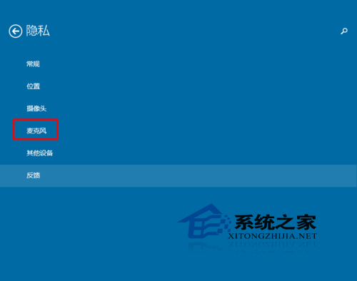  Windows10ϵͳԴ˷ο͹ر