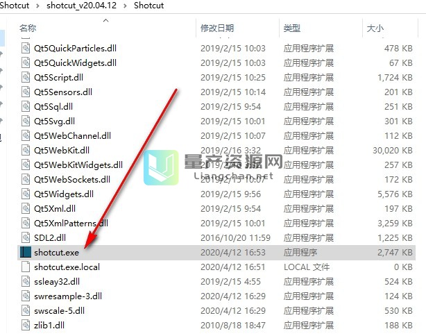 Shotcut(Ƶ༭) v20.04.12ɫ