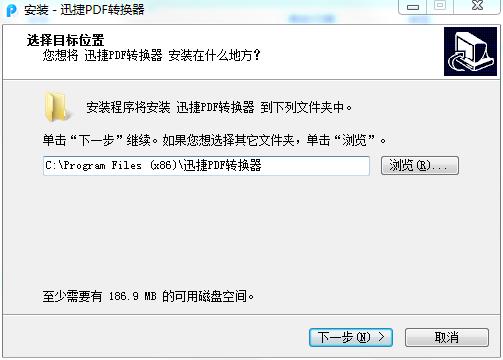 Ѹpdfת v8.5.8.3