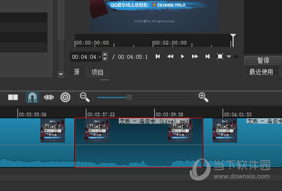 Shotcut(Ƶ༭) v20.04.12ٷİ