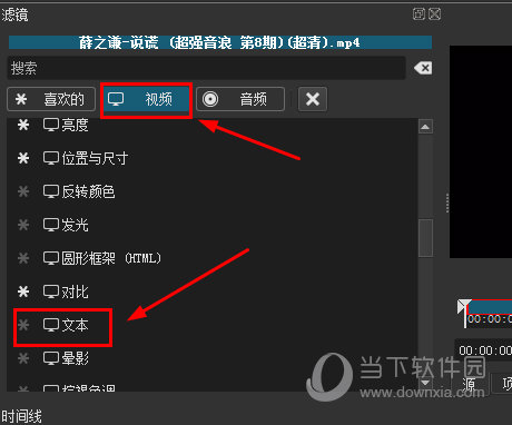 Shotcut(Ƶ༭) v20.04.12ٷİ
