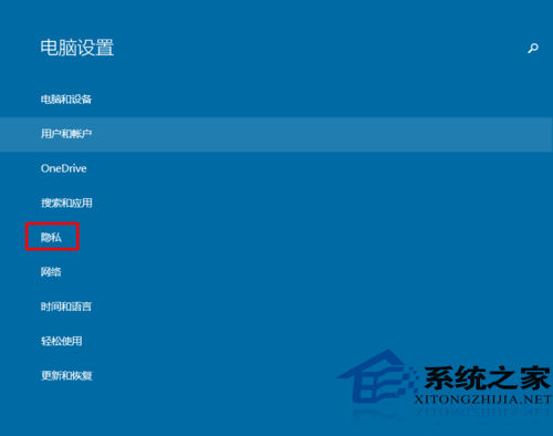  Windows10ϵͳԴ˷ο͹ر