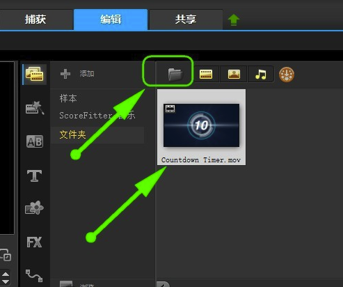 ӰX10 v10.0.0.137ٷ