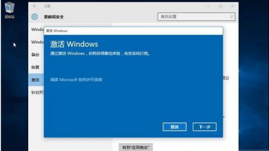 Microsoft Win10 64λԿ