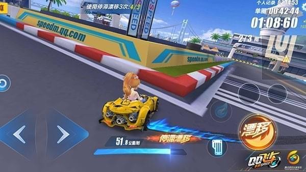 QQɳٷ v1.19.0.611
