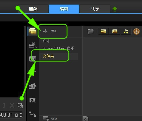 ӰX10 v10.0.0.137ٷ