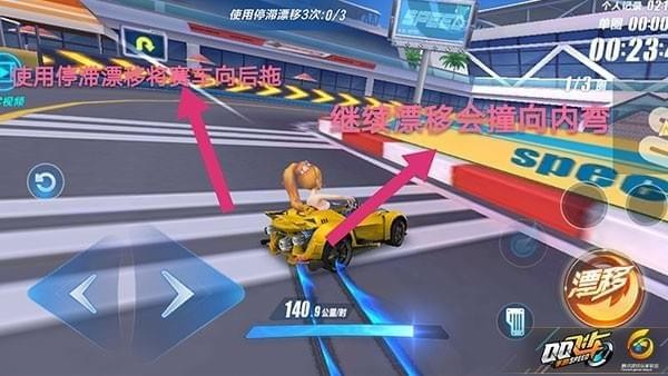 QQɳٷ v1.19.0.611
