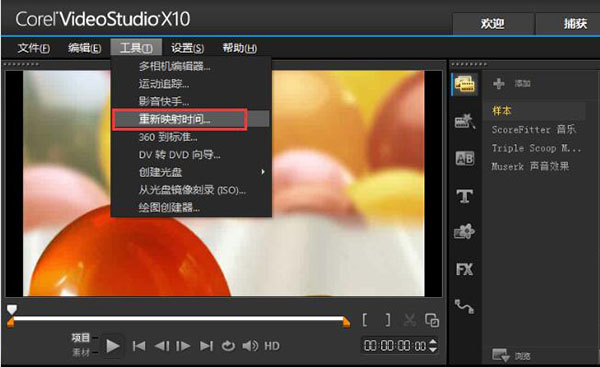 ӰX10İ v10.0.0.137ɫ