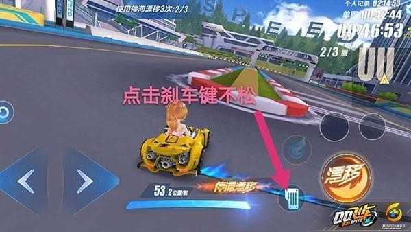 QQɳٷ v1.19.0.611