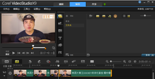 ӰX10 v10.0.0.137ٷ