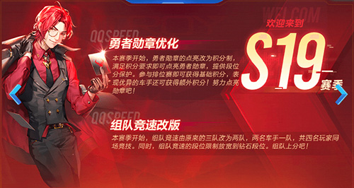 QQɳ v1.19.0.611°