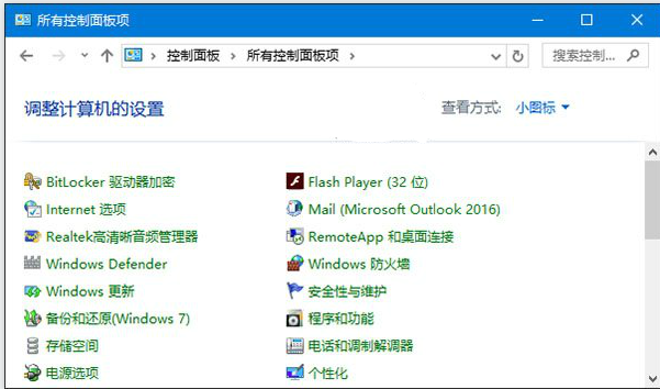 ԶWin10Զ￪