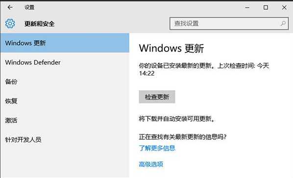 ԶWin10Զ￪